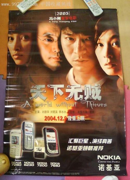 办理亚拉巴马农业与机械大学文凭毕业证